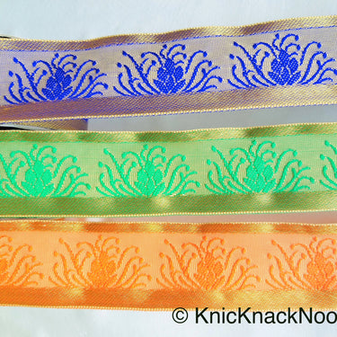 Wholesale Jacquard Weave Bronze Trim, 9 Yards Trim, Jacquard Trim